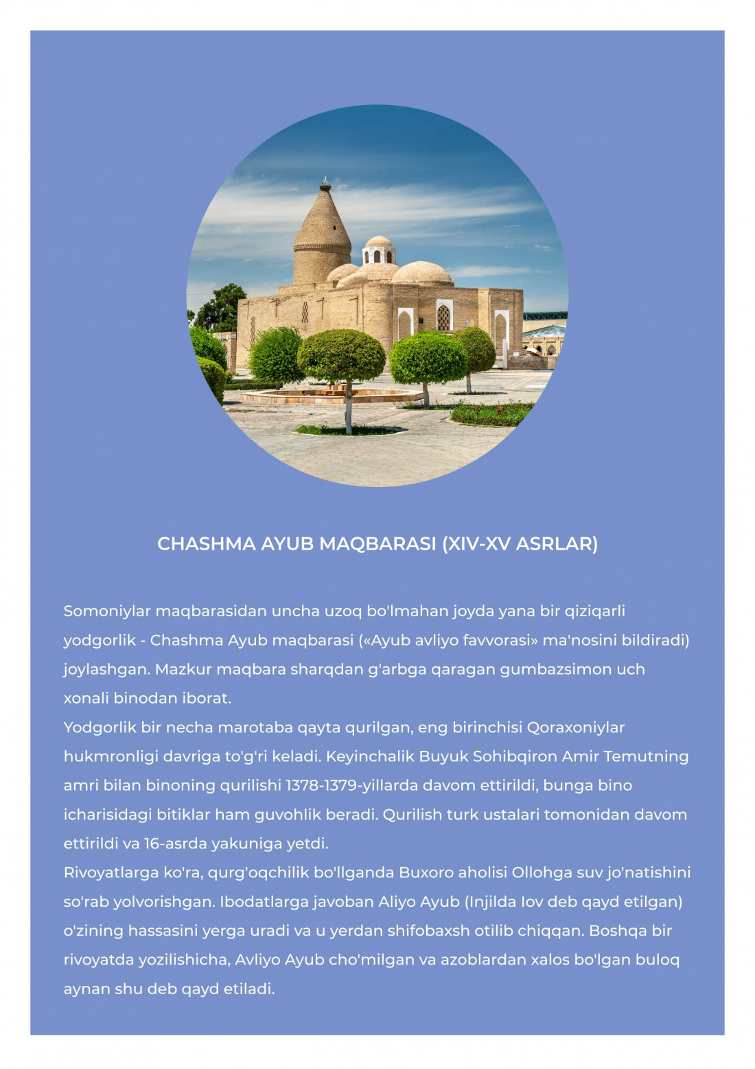 Yoqimli ertalab jinsiy aloqa